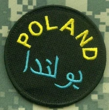 NATO ISAF JOINT TASK FORCE JSOTF-AFGHANISTAN ODA vêlkrö PATCH: POLAND in Persian