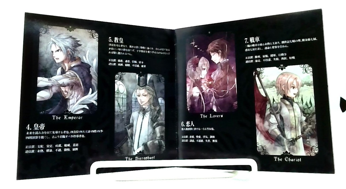 AntiQue 2nd collection [CD] Asriel [OBI] J-vocal,anime song,game