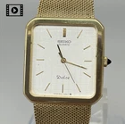 Seiko Dolce 5931-5020 [US Stock] Vintage 1980 Gold Mens Qz Watch Square *Exc+5