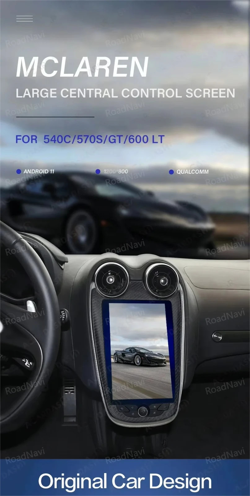 9.9" Screen for McLaren 540 570 GT 2015-2021 CarPlay GPS Radio DSP WIFI (15A-7
