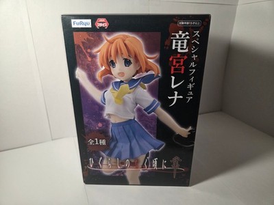 Higurashi no Naku Koro ni Gou Ryuuguu Rena Special Figure FuRyu