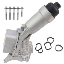11428651710 Upgrade Aluminum Engine Oil Cooler Filter Housing with Oil Cooler...