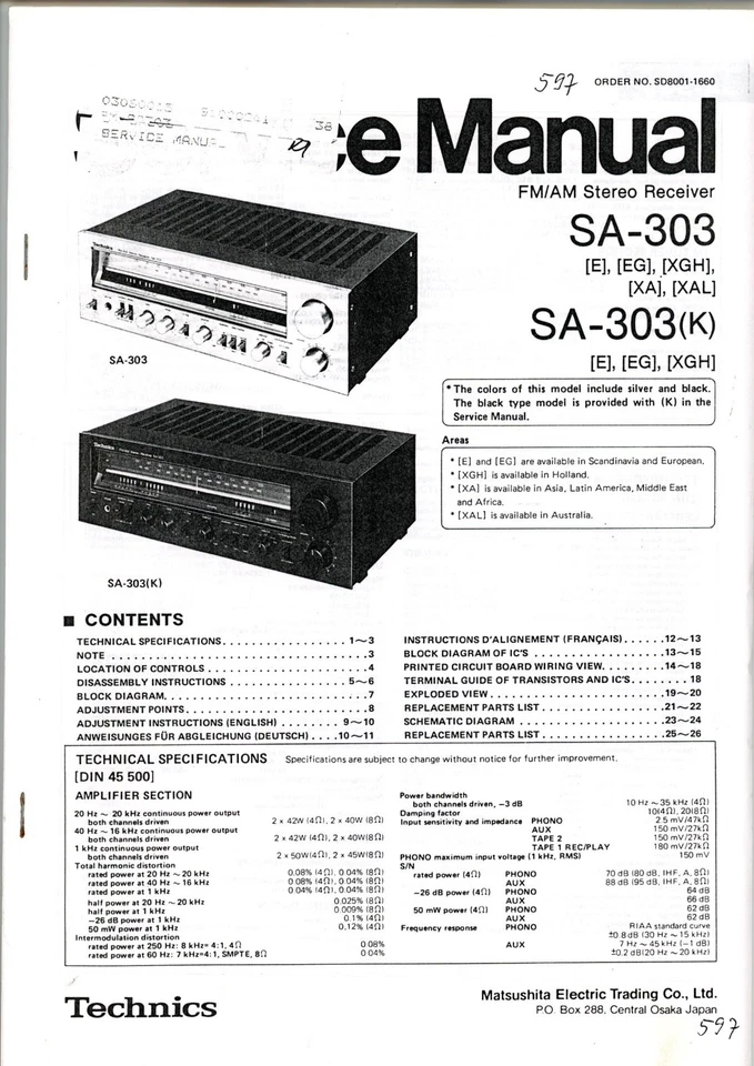 TECHNICS Service Manual für SA-303 FM/AM  Stereo Receiver - Bild 1 von 1