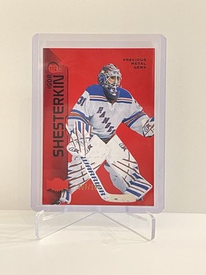 23-24 Skybox Metal Universe Stars PMG Red /100 Igor Shesterkin New York Rangers