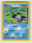 Poliwag 62/75 Neo Discovery Pokemon Unlimited NM