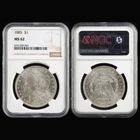 1885 United States $1 Morgan Silver NGC MS 62
