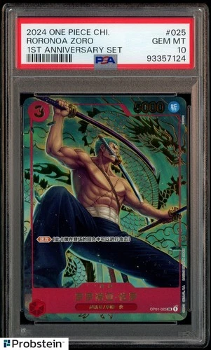 2024 One Piece Chinese 1st Anniversary Set OP01-025 Roronoa Zoro PSA 10 GEM MINT