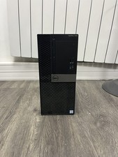 PC Ordinateur Dell Optiplex 7050 - I5 - Tour