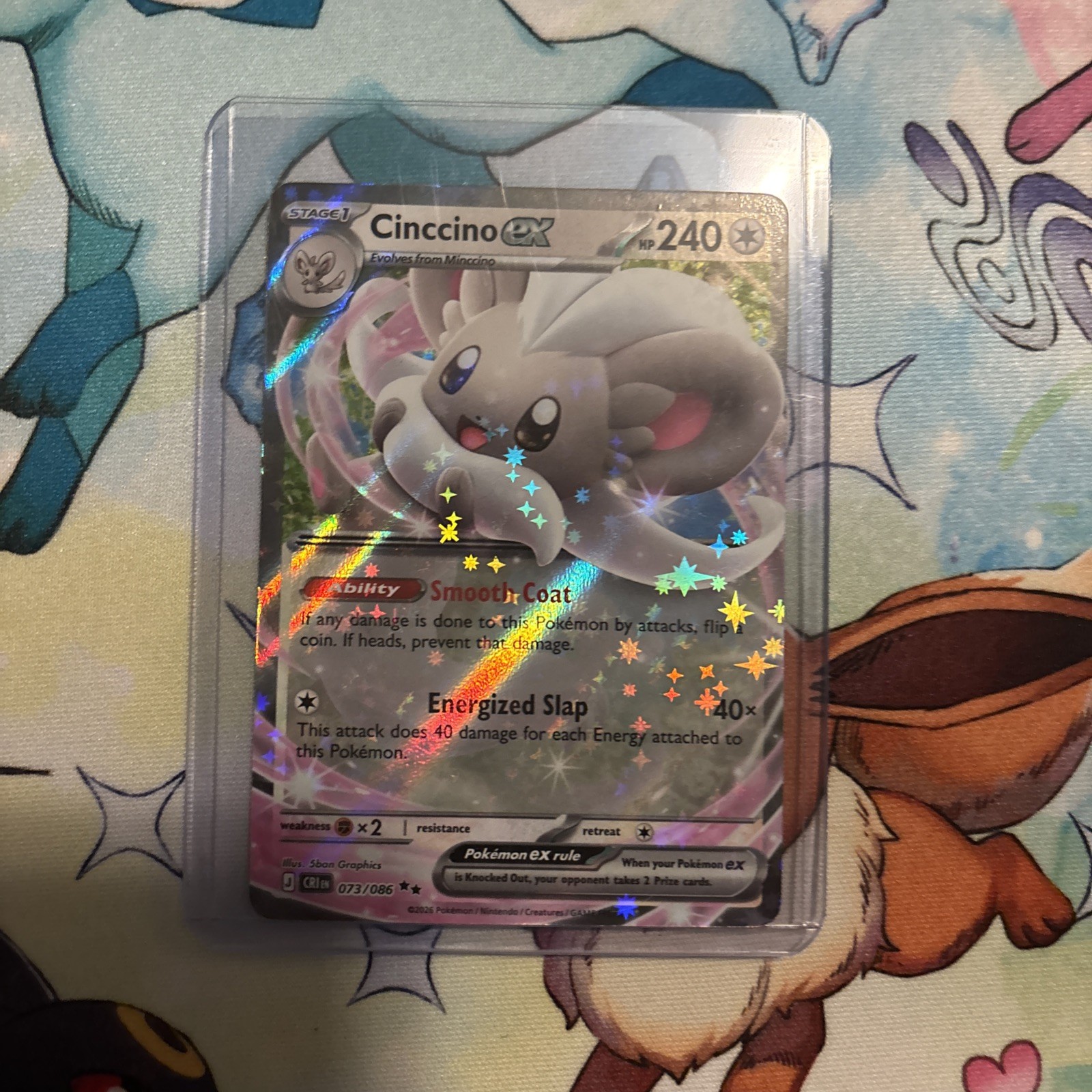Pokemon - Cinccino EX #73 - Chaos Rising Near Mint