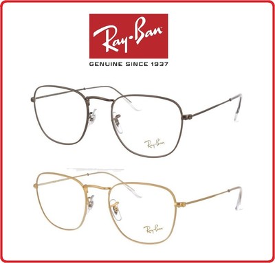 Montatura occhiali da vista Ray Ban per uomo donna montature quadrati in  metallo | eBay