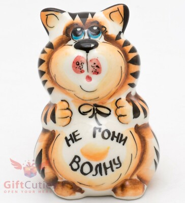 Gzhel Porcelain Figurine of a lazy fat Cat salt or pepper dispenser