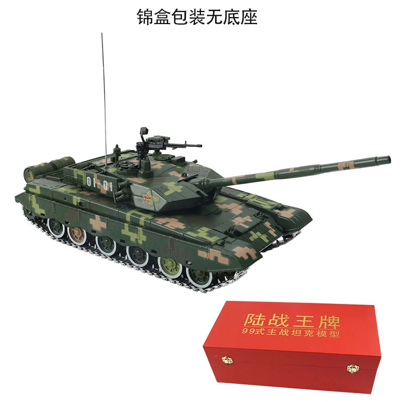 1: 26 Chinese Type 99 Main Battle Tank Model Alloy Tank Model - Image 2 of 4