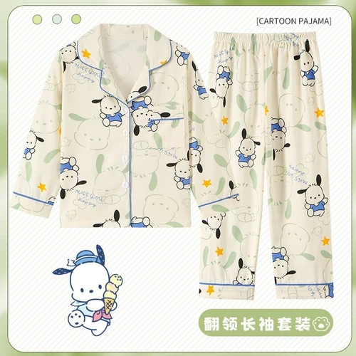 Cinnamoroll Kuromi My Melody Pajamas Casual Long Sleeve kids Neck Nightwear - Picture 4 of 31