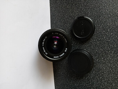 Sigma 24 - 70mm Canon EF
