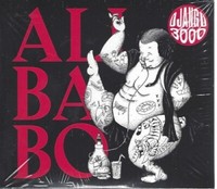 Django 3000 - Alibabo - Digipack - Cd - Neu / Ovp