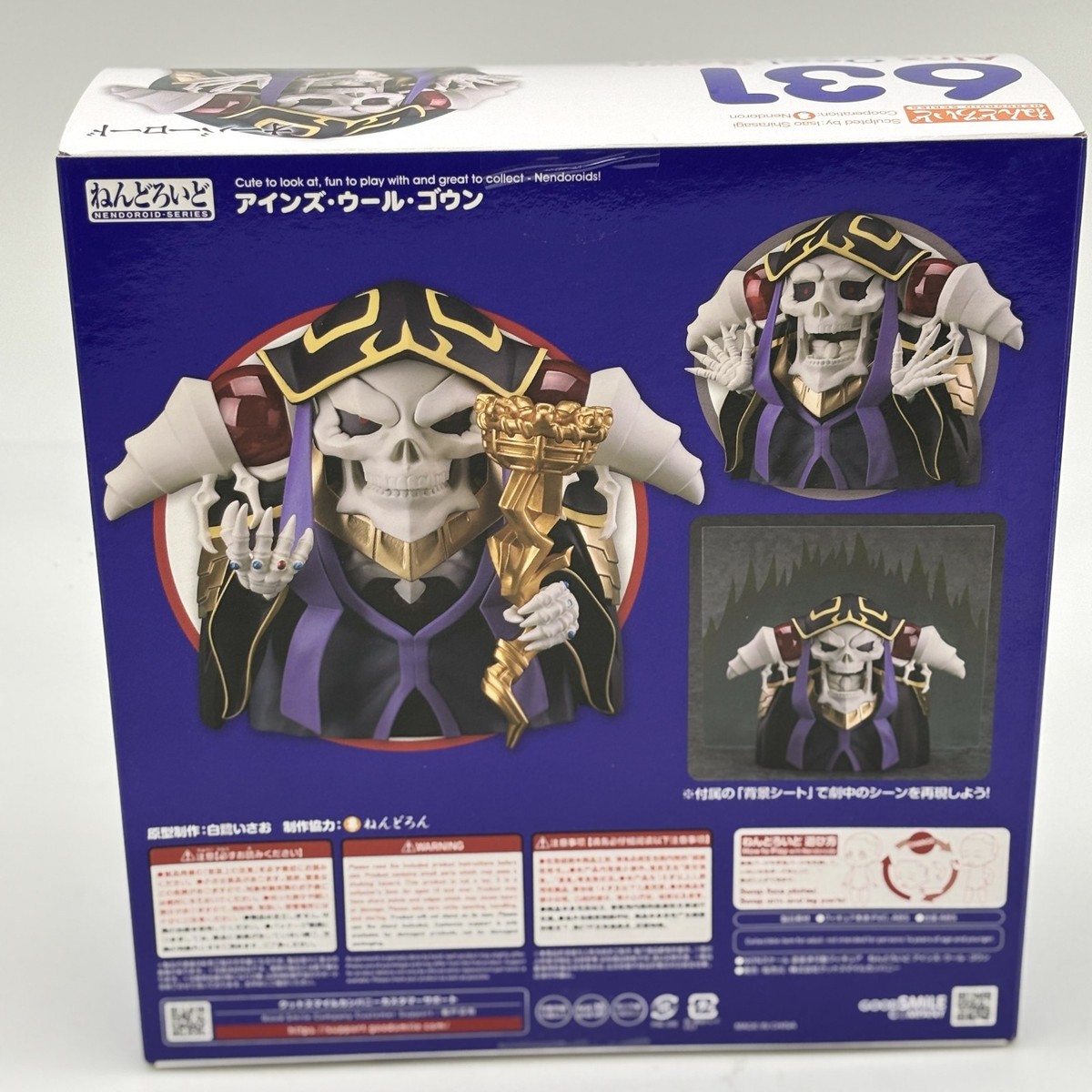 フィギュアセット OVERLORD ワンピース など　6点セット Amazon.co.jp: オーバーロードⅣ Coreful フィギュア アルベド