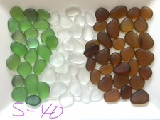 sea glass from japan Surf-Tumbled Beach Glass small