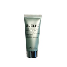 ELEMIS PRO-COLLAGEN NIGHT CREAM   - Pick Size...
