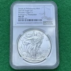 2021 American Silver Eagle Type 1 -NGC Emergency Production MS 69