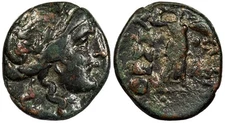 Thessaly Thessalian League ca. late 1st Century B.C. AE19 VF #AC97397