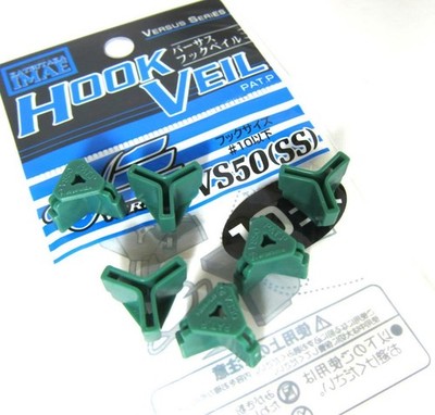 Meiho VS-50 Hook Veil Size SS Treble Size 10 (6724)