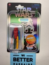 Star Wars Kenner Retro Collection Stormtrooper Prototype 3.75    Red Figure New