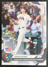 2017 Topps Now World Baseball Classic Team Sets Checklist 24