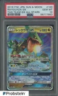 2019 Pokemon Japanese Sun & Moon Tag Team GX All Stars #100 Rayquaza GX PSA 10