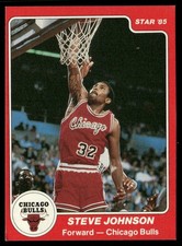 1984-85 Star Company Basketball Cards 17