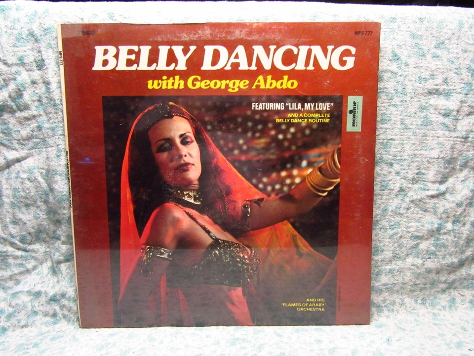 MOHAMMED EL BAKKAR-PORT SAID LP - SEALED / GEORGE ABDO-BELLY DANCING - LP-SEALED - Image 4 of 4