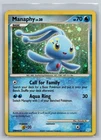 Manaphy 4/12 LP Holo DP Trainer Kit: Manaphy & Lucario Pokemon