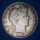 PHILADELPHIA MINT 1912 BARBER HALF DOLLAR - FULLY READABLE LIBERTY - 41730709 🌈