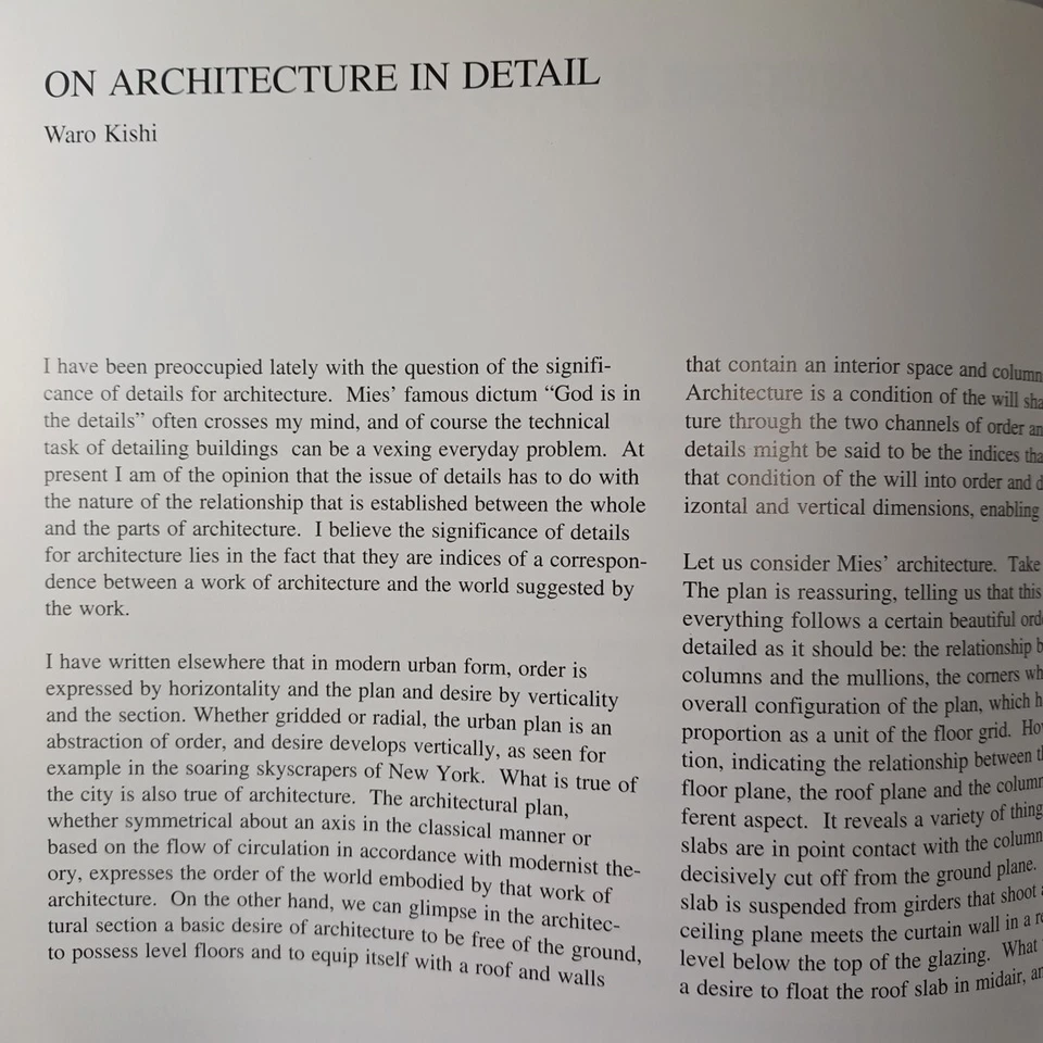 JA23　SPACE IN DETAIL　Tadao Ando Fumihiko Maki Riken Yamamoto　The Japan Architect - Image 4 of 4