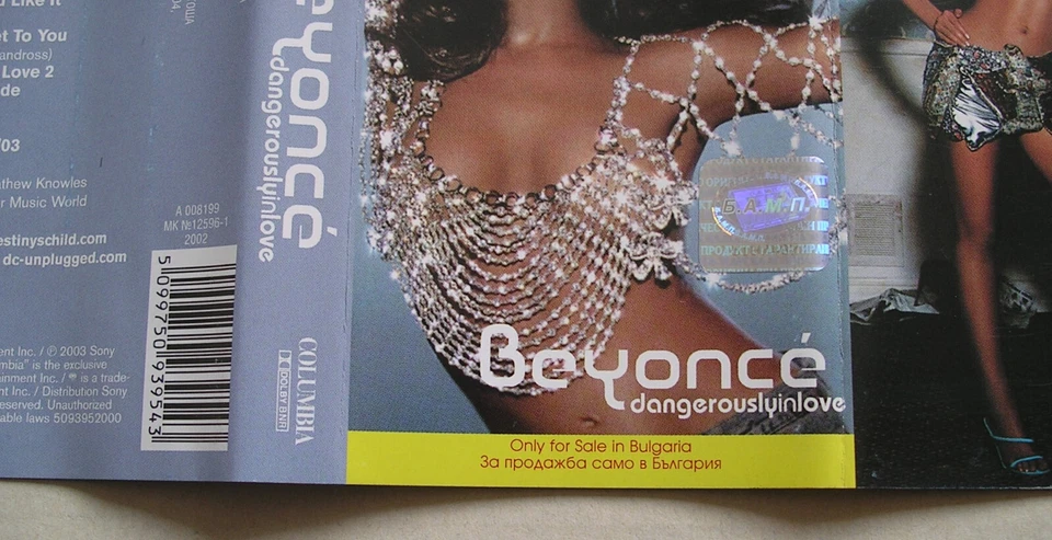 BEYONCE DANGEROUSLY IN LOVE *RARE BULGARIAN CASSETTE TAPE* JAY-Z, SEAN PAUL - Image 2 of 4