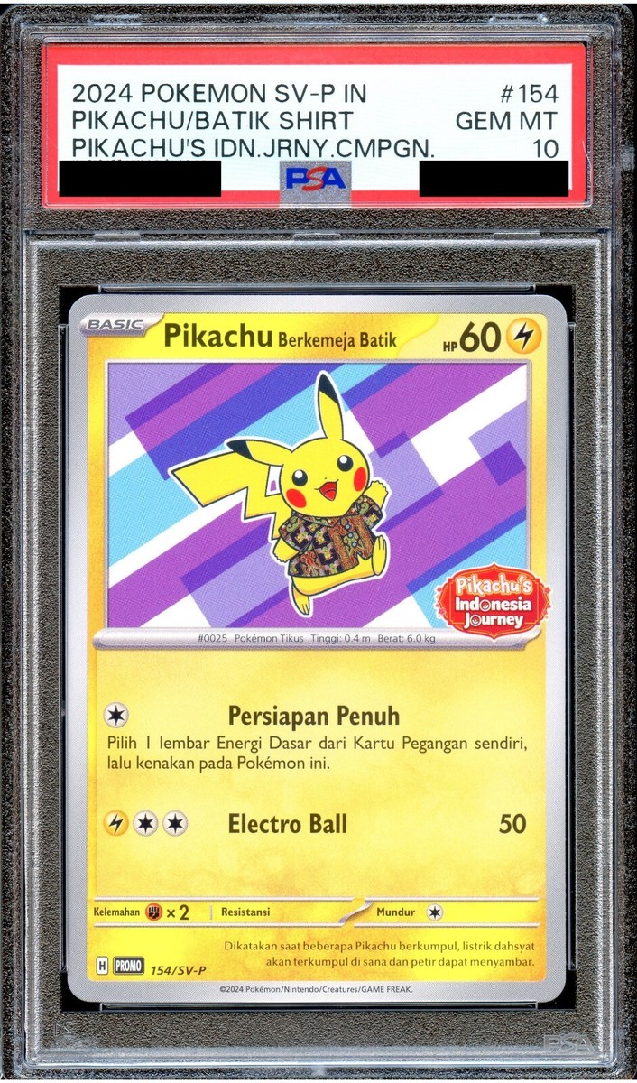 Pikachu Beremeja Batik 未開封　10枚セット Pikachu Beremeja Batik 未開封 10枚セット Pikachu - Berkemeja