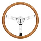<!--F#f_0-->380mm Wooden Steering Wheel With Rivet & Horn Button Polished Spoke Universal<!--F/-->