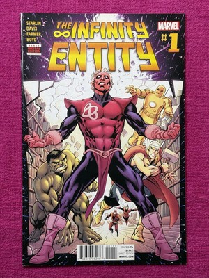 The Infinity Entity #1 (2016 Marvel - VF+/NM)