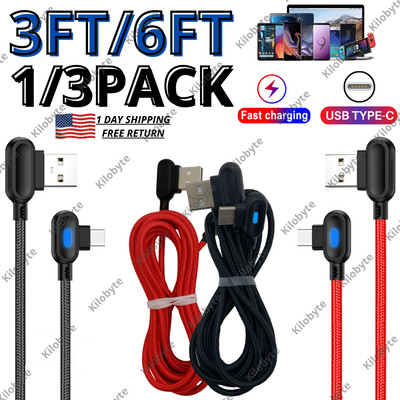 3Pcs USB Type C Fast Charge Cable 90 Degree Charging Data Cord For Samsung 3/6FT