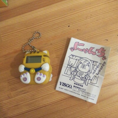 Rare Visco Nyantchi CAT DIGITAL PET Nyanchi Virtual Pet Rare Visco Nyantchi CAT DIGITAL PET Nyanchi Virtual Pet