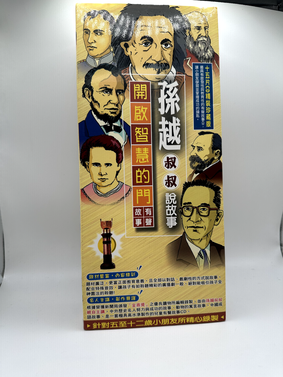 WEST. DVD セット GOLDEN 1992 1993 HIPHOP DVD 90's 2枚セット - メルカリ