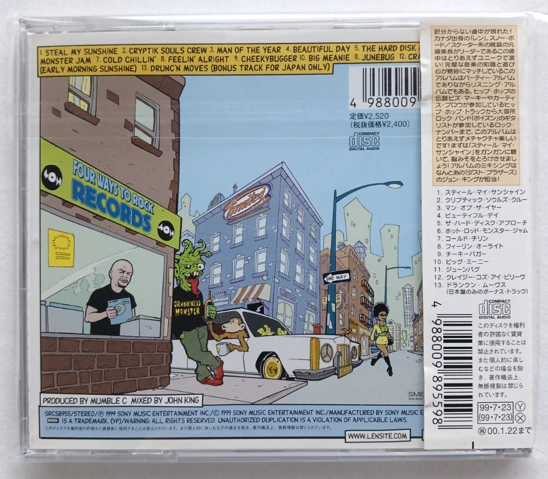 LEN - YOU CAN