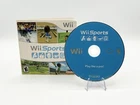 Wii Sports (Nintendo Wii, 2006) Tested + Sleeve
