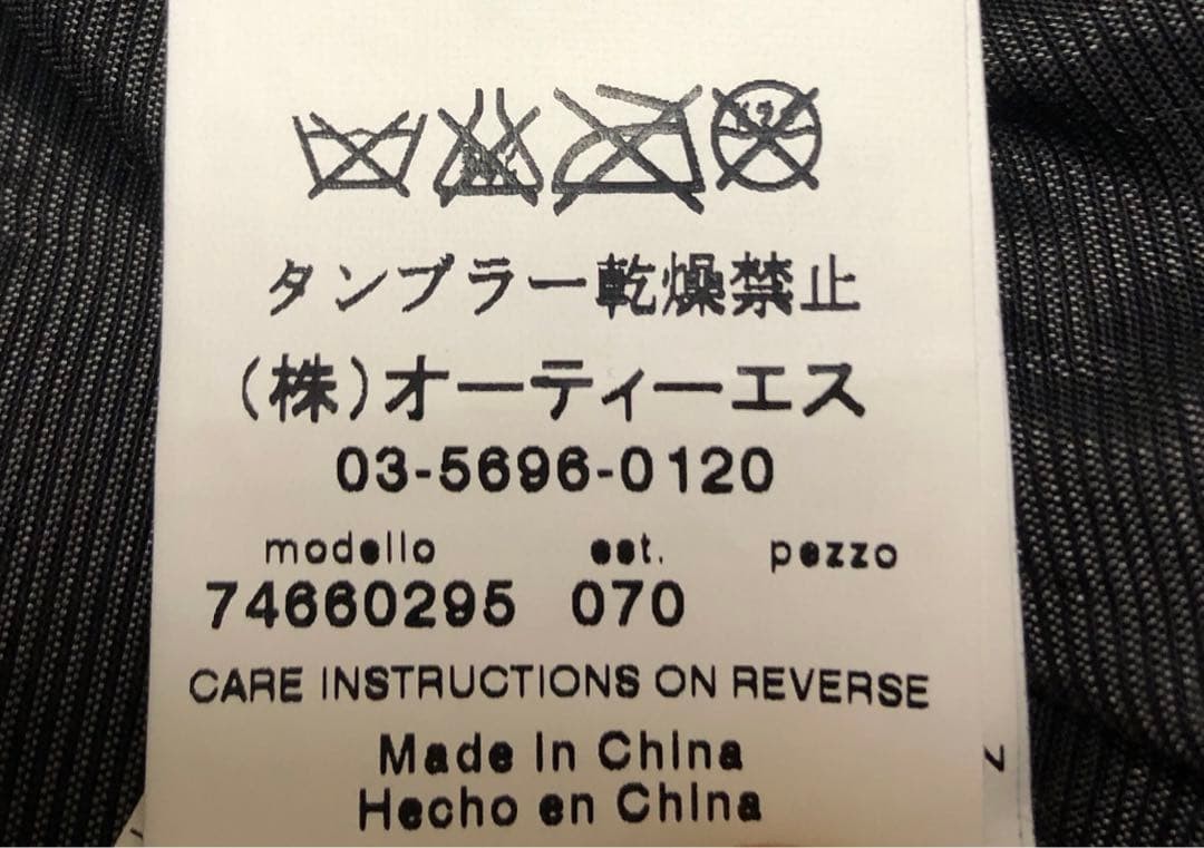 Sportmax Code MAX MARA Short Down Jacket Black Us… - image 15