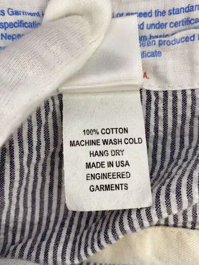 Engineered Garments Jacket/ Medium/ Cotton/ Gray/… - image 5