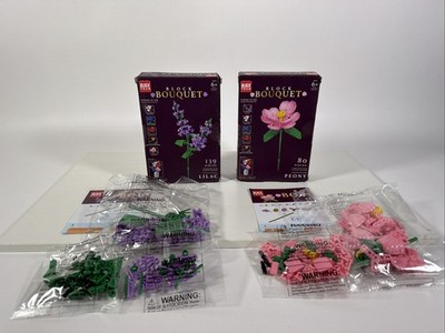 Block Tech Set Of 2 Block Bouquet Flowers - Lilac & Peony - OPEN BOX NEW 