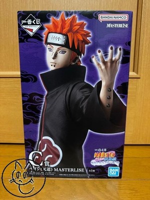 Naruto Pain Figure C賞 Ichiban Kuji NARUTO Shippuden C Pain Figure New Japan | eBay