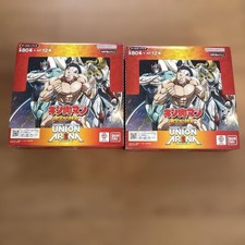 ion ARENA Kinnikuman Perfect Superhuman Ancestor Edition 2BOX