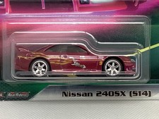 Hot Wheels Fast & Furious Original Fast Nissan 240SX (S14).  Real riders.