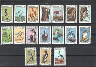 BOTSWANA BIRDS MNH 56719