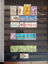 Afrika Posten postfrisch/gestempelt.